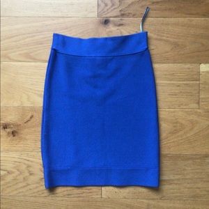 BCBG MAXAZRIA skirt